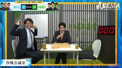 勝率1％→99％！佐々木大地七段の大逆転の瞬間 敵も味方も大混乱「え？え？あれ？」「やっぱ将棋こわ！」ファンからは悲鳴も／将棋・ABEMAトーナメント2024
