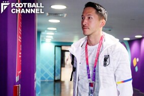 スペイン代表GKにスキあり!? サッカー日本代表、シュミット・ダニエルが分析する攻略法とは？