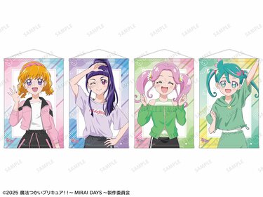 【コンプ品】魔法使いプリキュア 〜MIRAI DAYS 〜ROUND1 魔法つかいプリキュア×ラウンドワン」コラボ開催決定！みらい