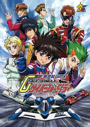 写真・画像】新作ショートアニメ公開決定！『新世紀GPXサイバー
