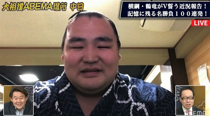 「みんなに失礼」横綱・鶴竜のさりげない気遣いにファン感激「人格者すぎる」 1枚目