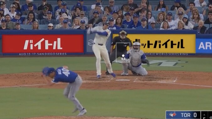 【写真・画像】何してんだよ！ 大谷翔平、ピッチャーライナーで“まさかの展開”「これはアカン」「どうした」相手野手陣の様子がおかしくなる　1枚目