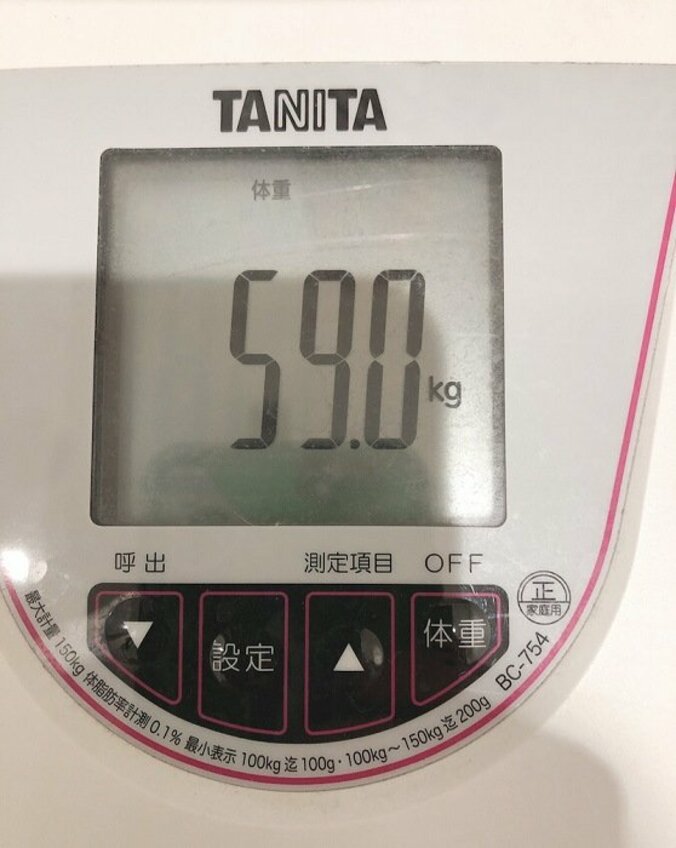 恋愛マスター・くじらの妻、“59kg”の体重にガッツポーズ「2か月で5.5Kgの減量」 1枚目