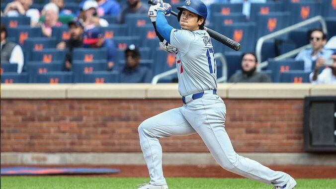 【写真・画像】大谷終了　1枚目