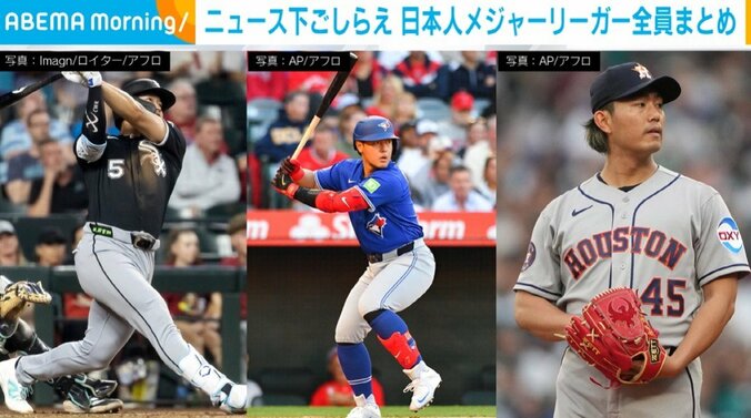 村上宗隆選手ら