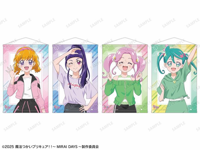 【写真・画像】『魔法つかいプリキュア！！～MIRAI DAYS～』と「ROUND1」のコラボイベントが開催決定！　8枚目