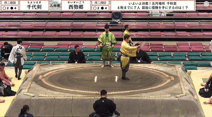 【写真・画像】 1枚目