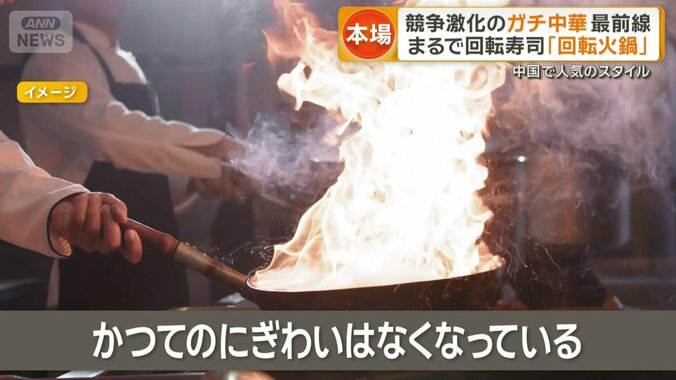 かつてのにぎわいはなくなっているという池袋