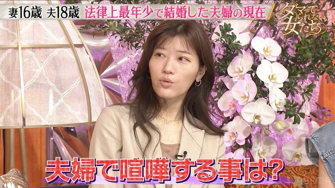 【写真・画像】「後悔したことは1度も無い」15歳で妊娠、高校を中退し出産した3児のママモデル（23）「大家族のママになりたい」将来の夢を明かす　2枚目