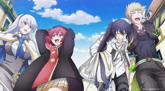 [Photos/Images] Anime 