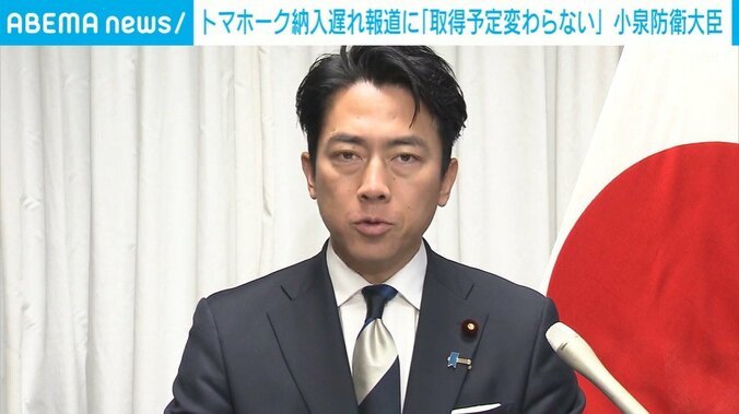 小泉防衛大臣