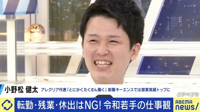 元キーエンス営業トップの小野松健太氏