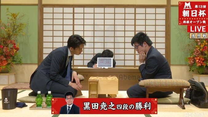 黒田尭之四段が粘り勝ち、都成竜馬五段下す　午後7時から二次予選かけもう一局／将棋・朝日杯将棋オープン戦 1枚目