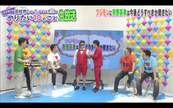 田中シングル「10股してごめんなさい」　妊娠中の妻に謝罪 2枚目