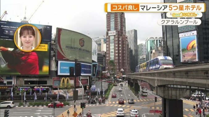 人気観光地マレーシアの首都クアラルンプール