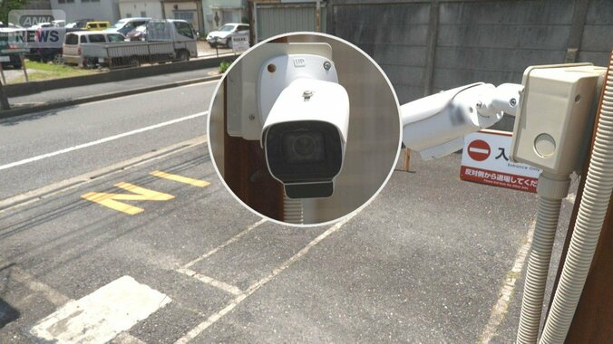 ロック板ない駐車場が増加　ナンバーで精算しカメラ監視　代金未払いをどう防ぐ？ 1枚目