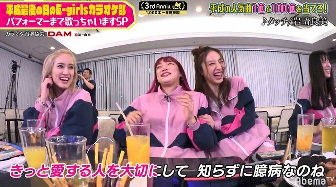 E-girlsボーカル・武部柚那、全力振り付けで『タッチ』を熱唱！メンバー大爆笑 6枚目