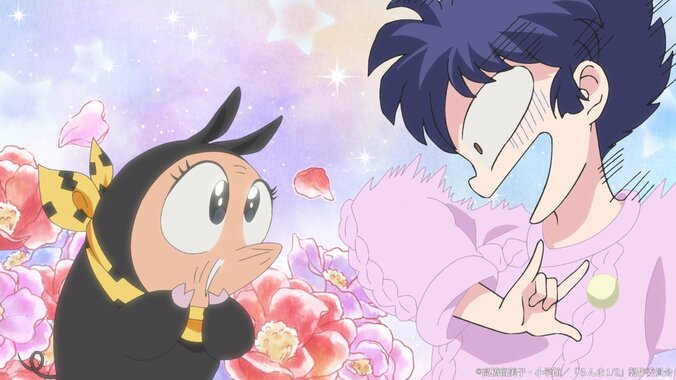 企圖打倒八寶齋的亂馬使出秘策…動畫《亂馬1/2》第18話搶先截圖・劇情簡介公開 5