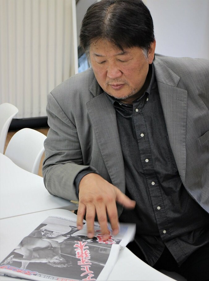 「猪木さんが観ていたら激怒するよ」前田日明、船木誠勝と桜庭和志に“愛”の檄！ 「“プロレスごっこ”だらけのプロレス界に埋もれるな」10・30ノア有明に提言と期待 3枚目