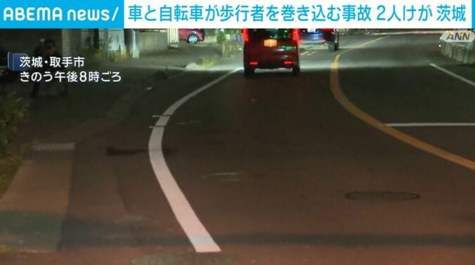 茨城・取手市