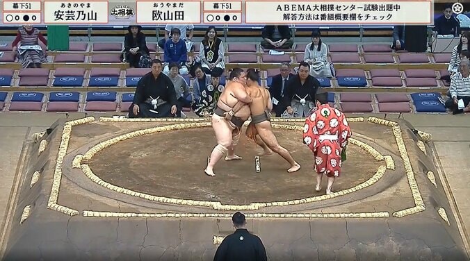 土俵際で大逆転を見せた欧山田（写真右）