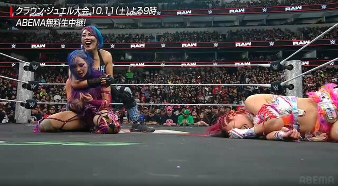 悔しさと悲しみに暮れるイヨ