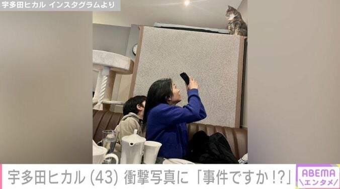 親子ショット