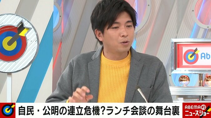 自公蜜月に“綻び”も「スカッとした」創価学会員のホンネ 参院選での相互推薦“見送り”方針に専門家「大きな震源地になり得る」 4枚目