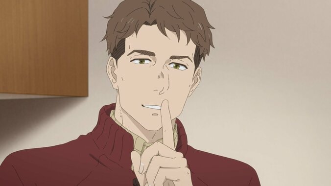 Kasamachi Visits Makio and Asa... Anime 