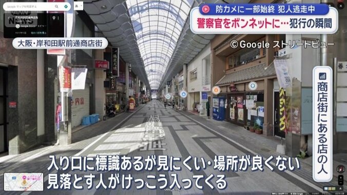 通行禁止と知らない車が入ってくるという