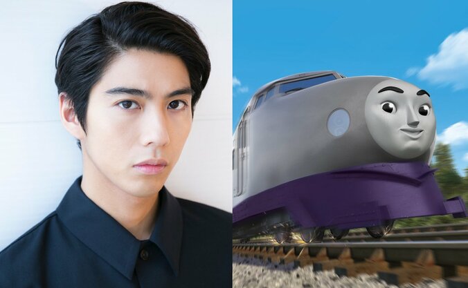 賀来賢人、『きかんしゃトーマス』超特急・ケンジ役に 顔が似てることが起用理由？ 1枚目