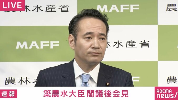 【写真・画像】記者「簗大臣に票を投じなかったところが“たまたま”削減され、票を投じたところは“たまたま”予算が増えた。できすぎた話」「国交省に罪をなすりつけているかのよう」簗農水大臣の回答は　1枚目