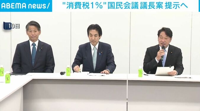 自民党・小野寺税調会長ら