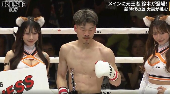 見事なKO劇の伊藤澄哉