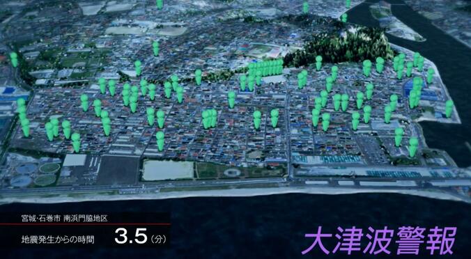 【写真・画像】「あの言葉がなかったら死んでいた」東日本大震災から13年…住民100人の証言、生死を分けた“避難行動”　3枚目