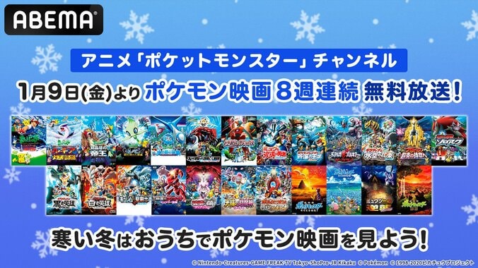 【写真・画像】 1枚目