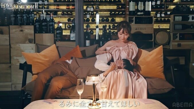 【写真・画像】“顔面国宝”ショーダンサー、出会った初日に膝枕！イケメン俳優に「甘えてほしい」と上目遣い　3枚目