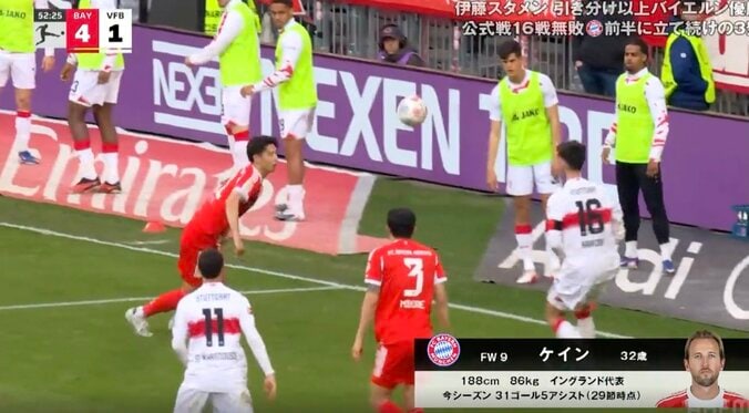 スタジアム騒然！伊藤洋輝、脳がバグる“衝撃の光景”「上手すぎだろ」「これはヤバい」バックステップ→“完璧グラウンダーパス”炸裂 5枚目