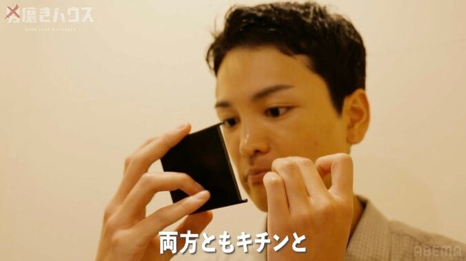 【写真・画像】街コン参加の女性めぐり非モテ男性同士の“小競り合い”が勃発 「グイグイいくの良くない」　2枚目