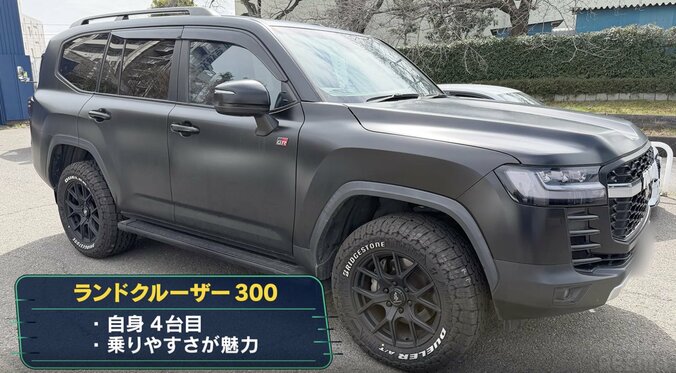 市場推定価格1000万円…大物レーサーが今も所有する“希少名車”に反響「フルどノーマルて貴重よね」4台目の愛車も披露 3枚目