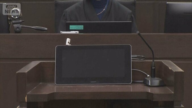 「やばくね？」信者の死あざ笑う音声公開　自称占い師の女の初公判　自殺教唆などの罪 1枚目