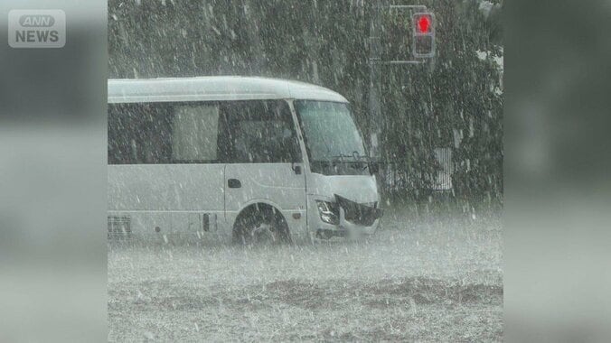 各地で天気急変　ゲリラ雷雨で道路冠水、ひょうも　「数年に1度レベルの激しさ」 1枚目