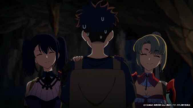 光竜の遺跡で謎の遺書を拾ったリリィとマーガレット…アニメ『チー付与』第4話あらすじ・先行カット公開 2枚目