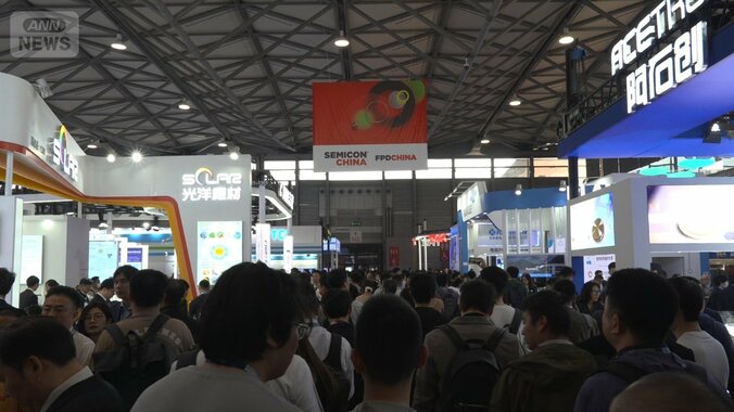 世界最大級の半導体業界の展示会「セミコン・チャイナ」（上海、2025年）