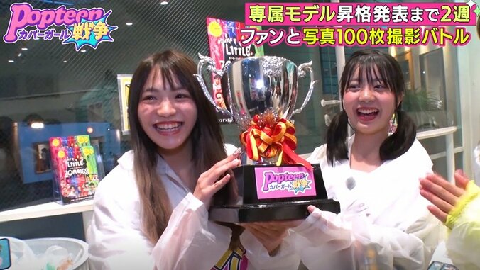 POPモデルたちが原宿に大集合！豪雨にも関わらず竹下通りが大パニックに『第2次ポプ戦』 5枚目