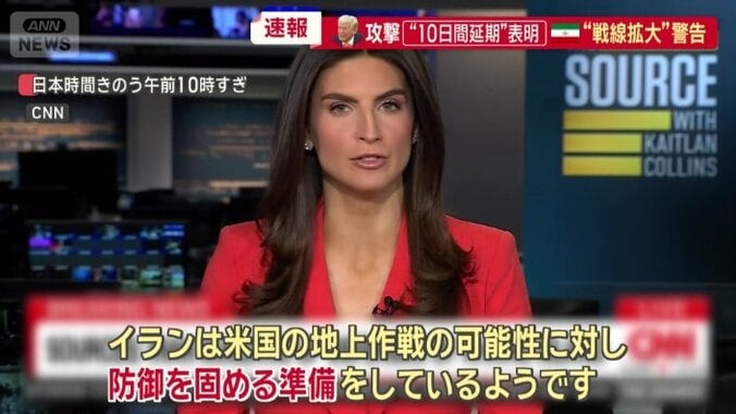 イランは防御を固める準備