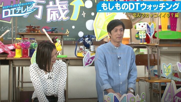 童貞が女子から外見を褒められたら…?珍行動&陳発言にスタジオ爆笑