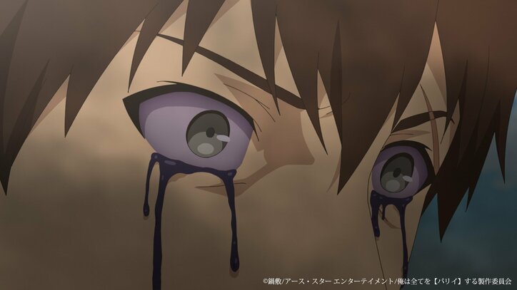 【写真・画像】　6枚目