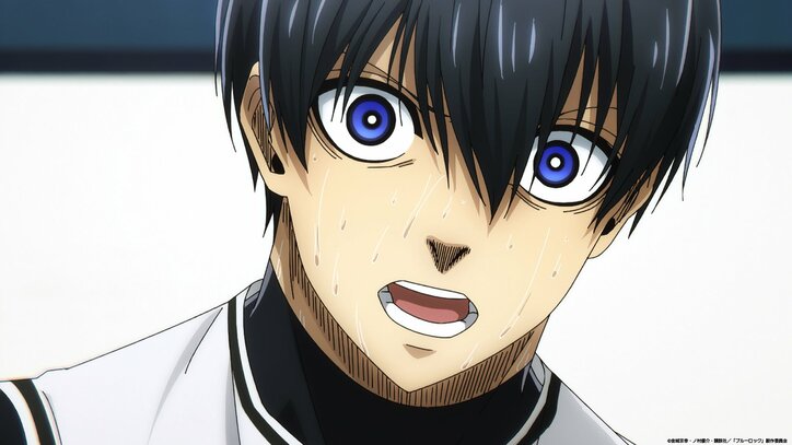 アニメ『ブルーロック』ついに決着の時が訪れる…第23話先行カット・あらすじ公開