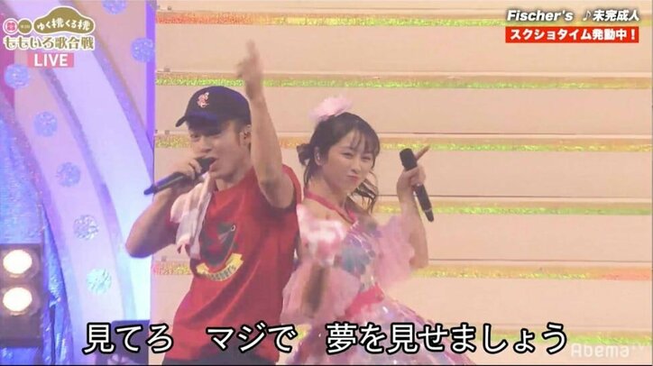 ももクロ・百田こと“DJ KANAKOO”が『ももいろ歌合戦』に参戦!“4000人の松崎しげる” も登場しTwitterトレンドに